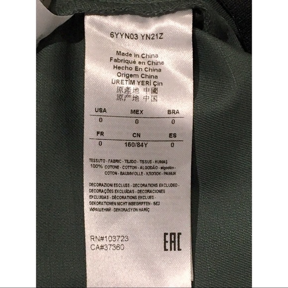 Armani Exchange Green Cotton Midi Length Skirt - Picture 11 of 12